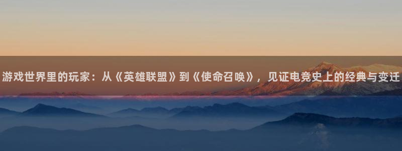 杏宇娱乐平台最新版下载官网苹果