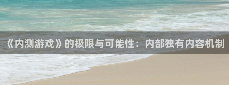 杏宇娱乐平台最新版下载安装手机