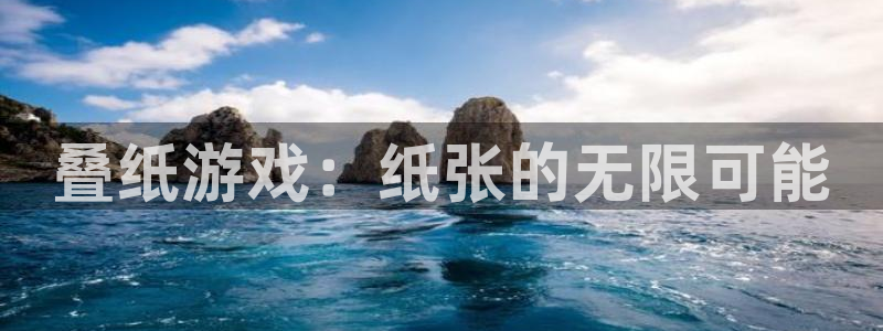 杏宇娱乐登录官网