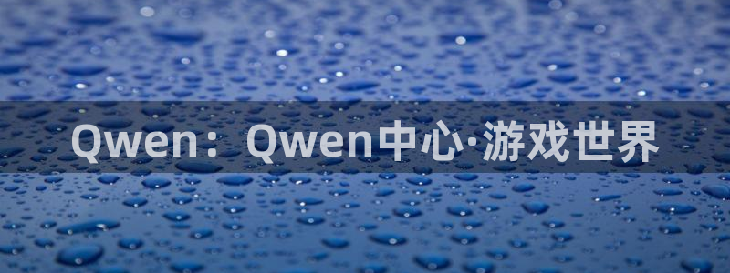 杏宇注册平台登录