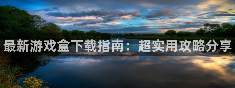 杏宇娱乐登录官网网址