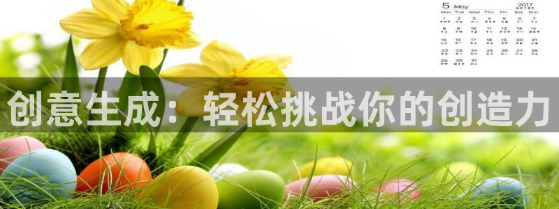 杏宇平台注册地址在哪里